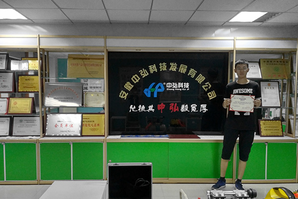 经销影集