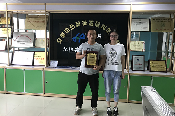经销影集