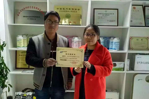 经销影集